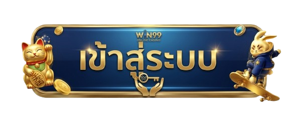 Gemini_Generated_Image_5v7pni5v7pni5v7p-removebg-preview